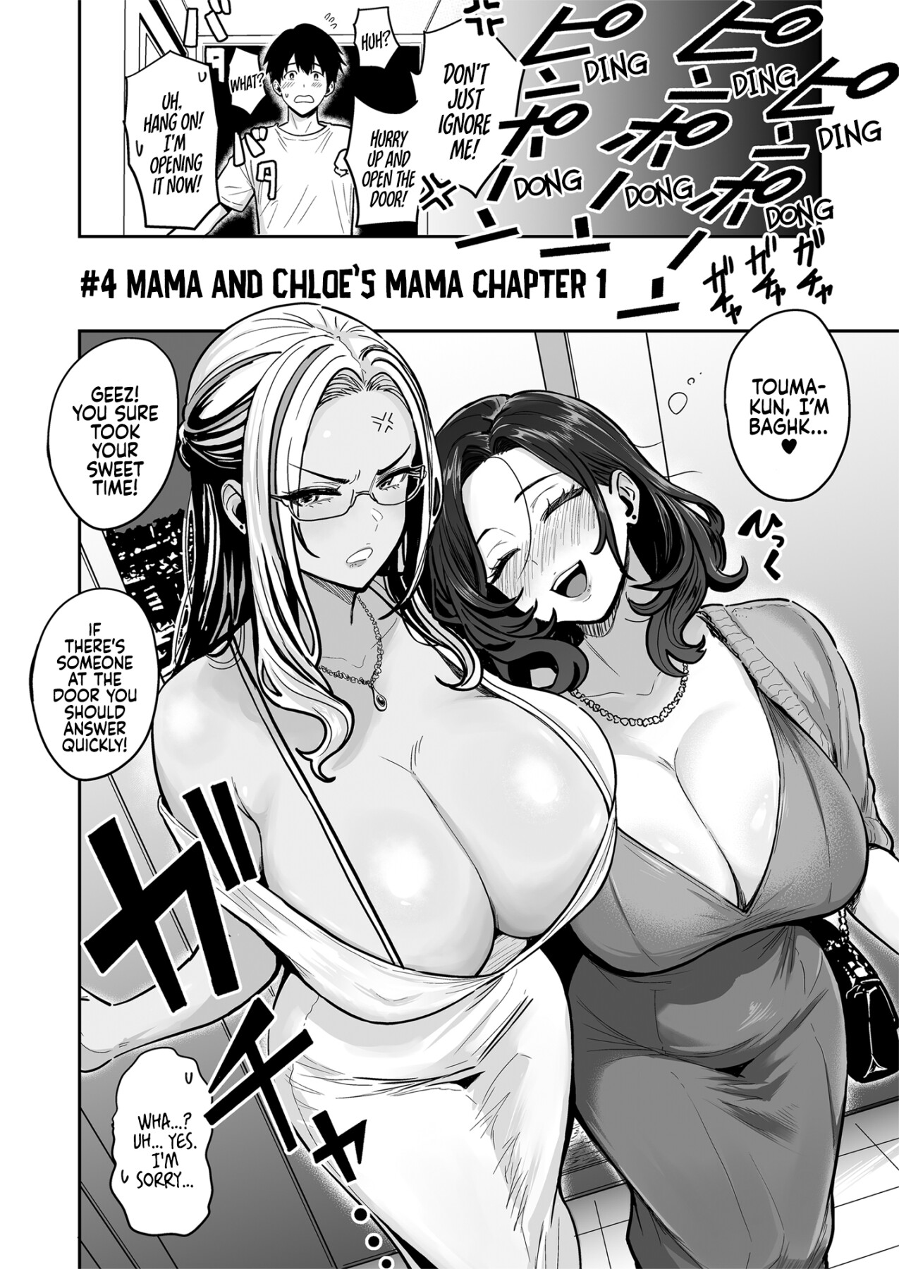 Hentai Manga Comic-Having Tons of Bareback Sex with Gyarus #4-Read-23